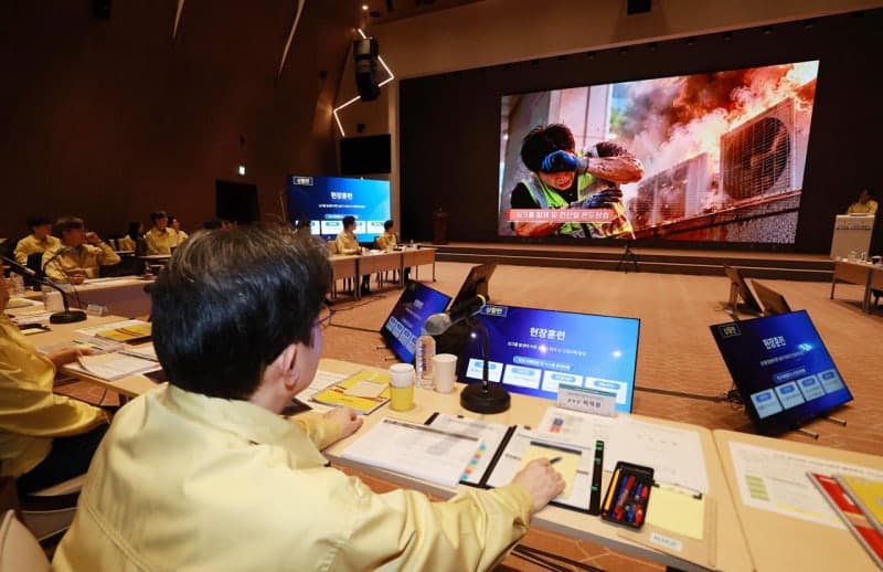 금융위·거래소 등 11개 기관, 복합재난 대비 '장애 제로' 훈련 실시
