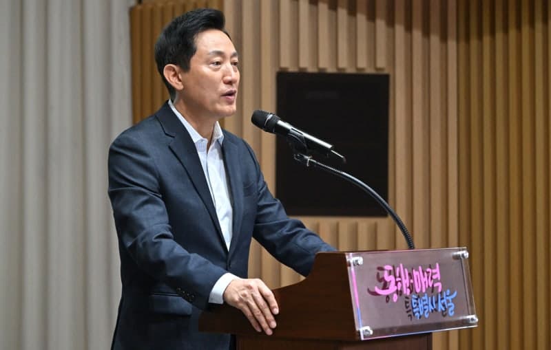 서울시 내년 예산 55조 7445억 편성…청년 AI·주거 안정에 집중