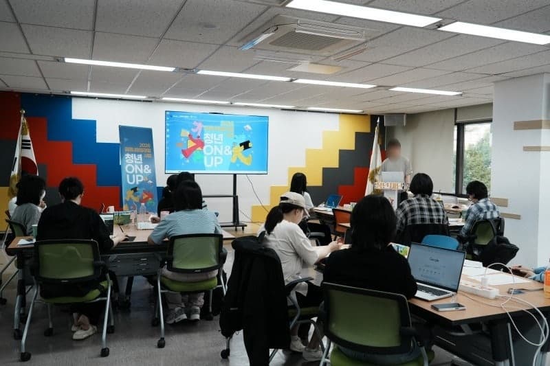 청년재단, 고립·은둔 청년 사회 복귀 돕는 ‘청년온앤업’ 일경험 운영