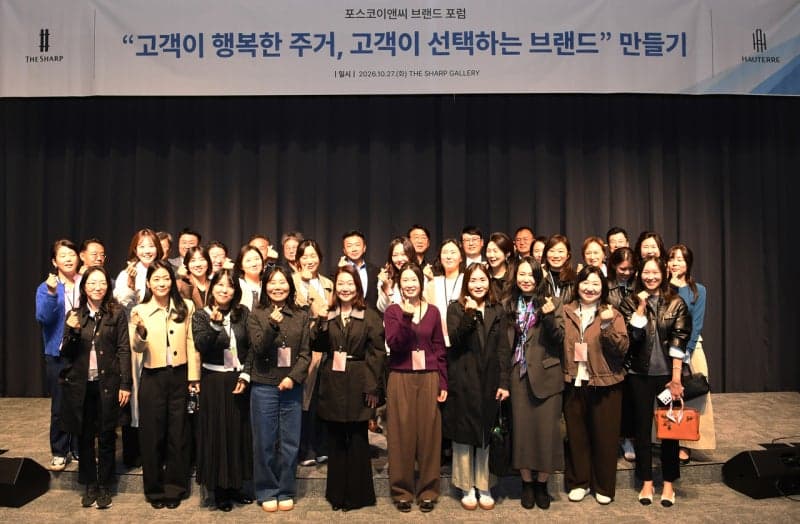 송치영 포스코이앤씨 사장 “고객 쓴소리가 브랜드 도약의 정답”
