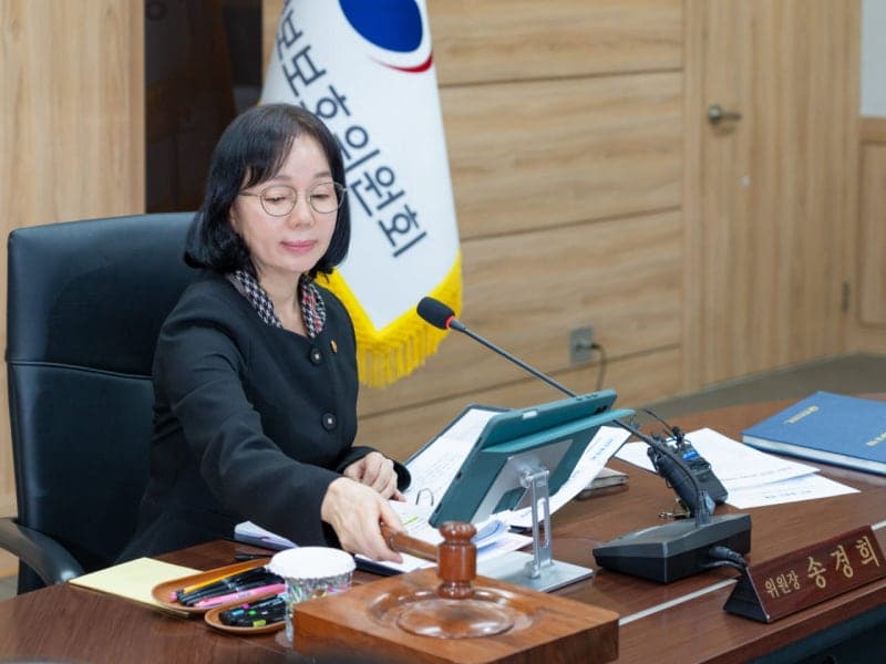 개인정보 유출한 대교·영훈의료재단에 과징금 39억 원 부과
