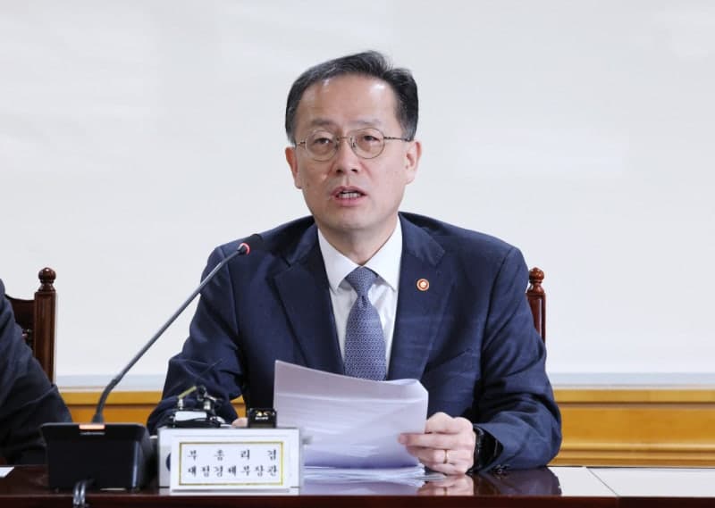 서민금융 디딤돌 될 '민생지킴대출' 내년 출시…연 4.5% 금리