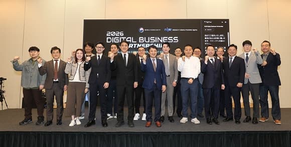 정보통신산업진흥원, 도쿄서 일본 시장개척단 운영… 458억 규모 수출 상담 성과