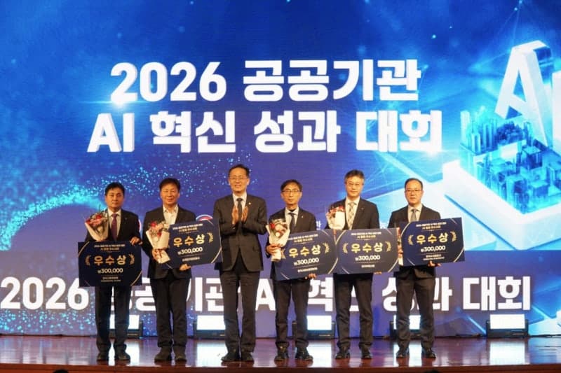 AI로 복지서비스 지원율 3배 높인 한국사회보장정보원, 공공기관 혁신 우수상 수상