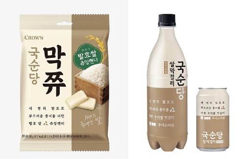 국순당·크라운제과 협업, 막걸리 맛 담은 츄잉캔디 '막쮸' 출시