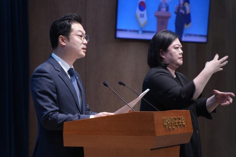김동아 의원, '교제폭력 처벌 강화 2법' 발의…반의사불벌 폐지 및 목조름 처벌 명시