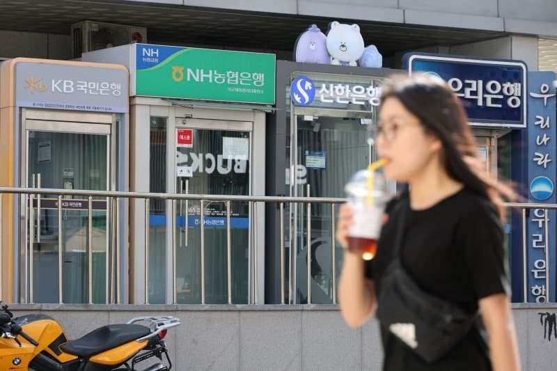 KB금융, 3분기 누적 순익 5.8조 역대 최대…금융권 첫 '6조 클럽' 눈앞