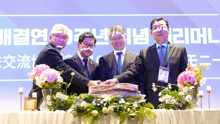 전남광주통합특별시-일본 고치현, 자매결연 10주년 맞아 교류 확대