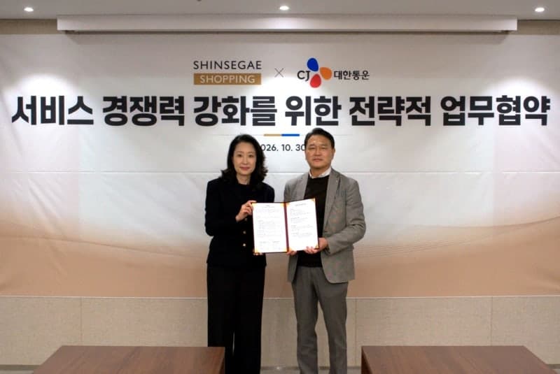 범삼성가 협력 확대…신세계라이브쇼핑, CJ대한통운과 물류 동맹 강화