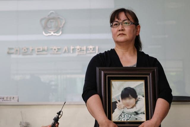 권경애 변호사 '재판 노쇼'로 날아간 학폭 유족 손배소, 대법서 최종 종결