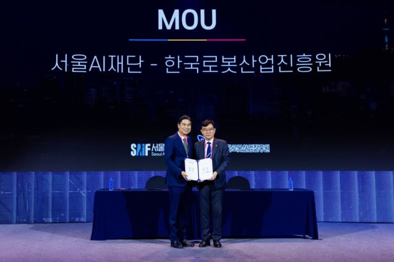 서울AI재단-한국로봇산업진흥원, AI·로봇 융합사업 발굴 맞손