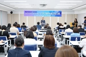 구로구, 2027년부터 4년간 추진할 제6기 지역사회보장계획 확정