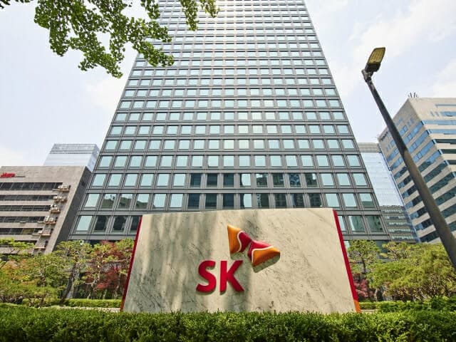 SK그룹 사장단 인사, 반도체는 안정·에너지는 재편…'역할 중심' 쇄신