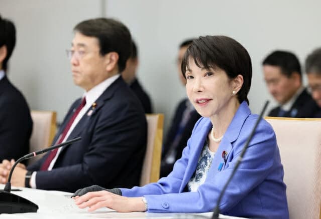 일본서 4월 이후 개인정보 2억 6천만 명분 유출…피해 규모 급증