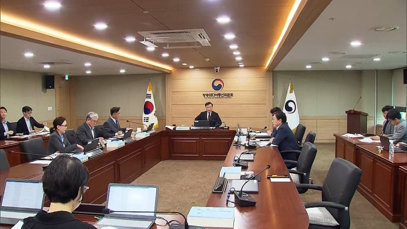 YTN 최대주주 유진이엔티, 방미통위에 승인 취소 절차 보류 요청