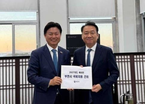 조용익 부천시장, 국회 찾아 문화·체육 현안 사업 국비 확보 총력