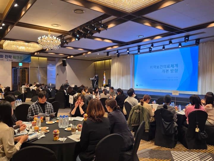 경북도, 공중보건의 감소에 따른 농어촌 진료 공백 대응책 마련