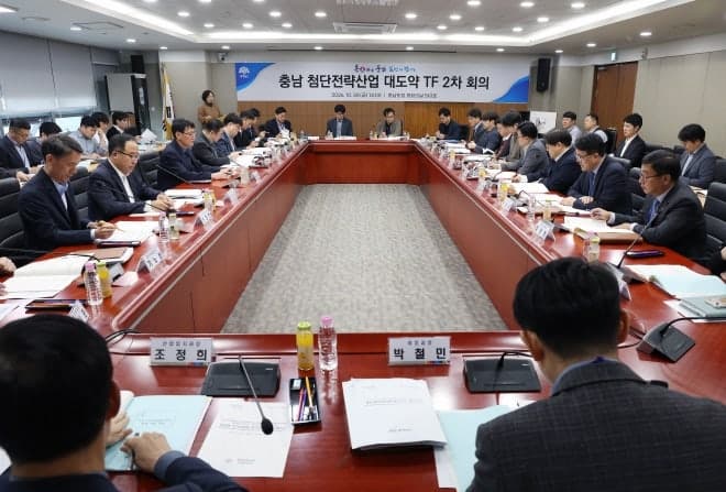 충남도, 삼성 등 202조 첨단산업 투자 ‘광속행정’으로 지원 가속화