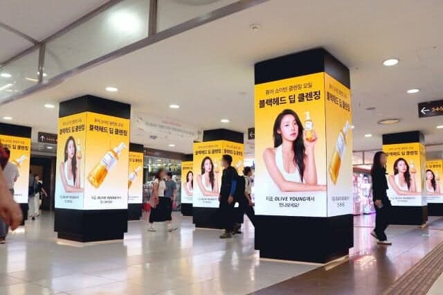 KT나스미디어, 강남역에 초고해상도 프리미엄 광고 공간 '더스퀘어 강남' 론칭