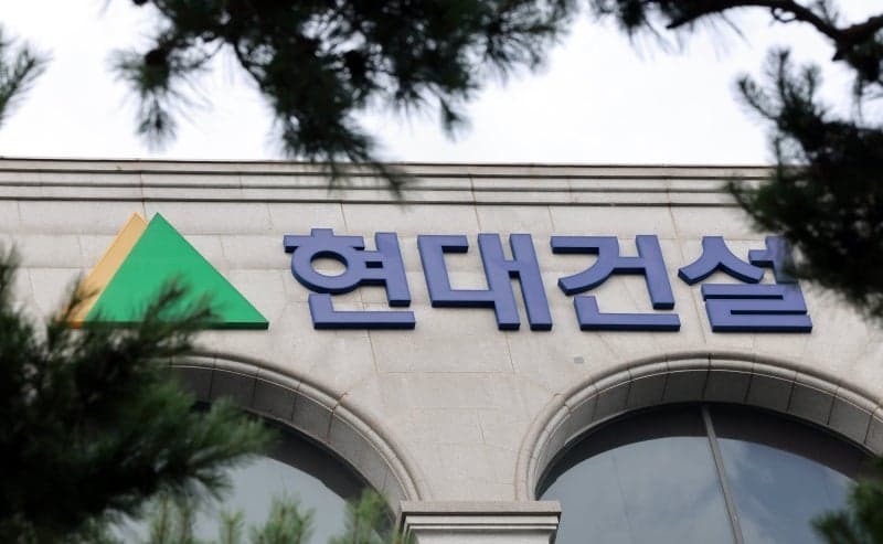 현대건설, 매출 감소에도 실속 챙겼다…3분기 영업익 114% 급증