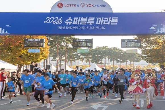롯데, 고객·파트너사와 동반성장…금융 지원부터 해외 판로까지 상생 확대