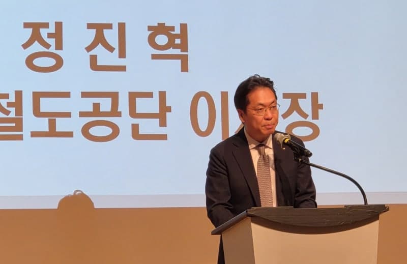 국가철도공단, AI·첨단 기술로 철도 R&D 성과 공유 및 미래 비전 제시