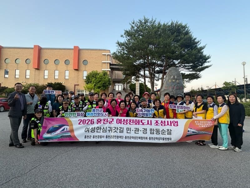 홍천군, 여성가족부 주관 여성친화도시 2회 연속 지정 쾌거