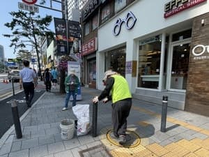 서울 중구, 볼라드 캡 교체로 예산 8590만 원 절감