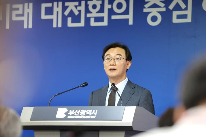 부산시, 노후 명지자원에너지센터 2033년까지 폐쇄 결정