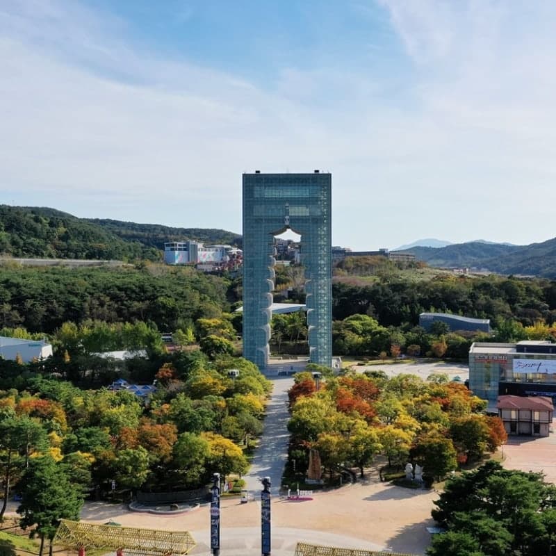 경주엑스포대공원, ‘경주APEC기념공원’으로 새 이름 달고 10일간 무료 개방