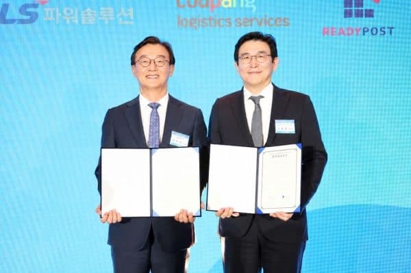 쿠팡로지스틱스서비스, 부산에 420억 투자해 AI 스마트 물류센터 구축