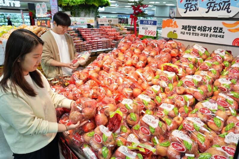 롯데마트, 창립 행사 맞아 가을 햇사과 4종 할인 판매