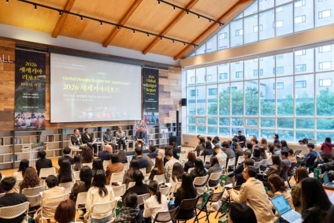 컨선월드와이드, 세계기아리포트 10주년…“현지 주도 개발협력 실천할 때”