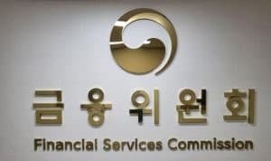 삼성·금융권, 미소금융에 8000억 출연…2028년까지 공급 2배 확대