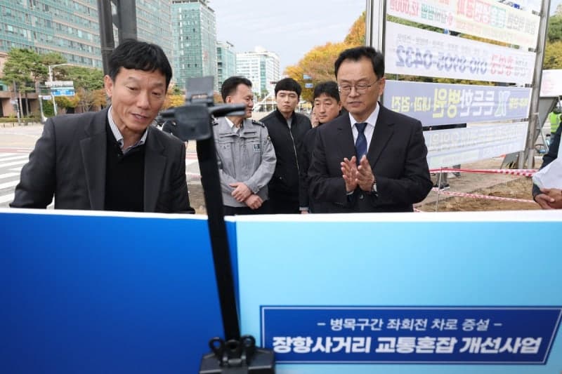 고양시, 장항사거리 교통개선사업 속도…11월 말 조기 준공 추진