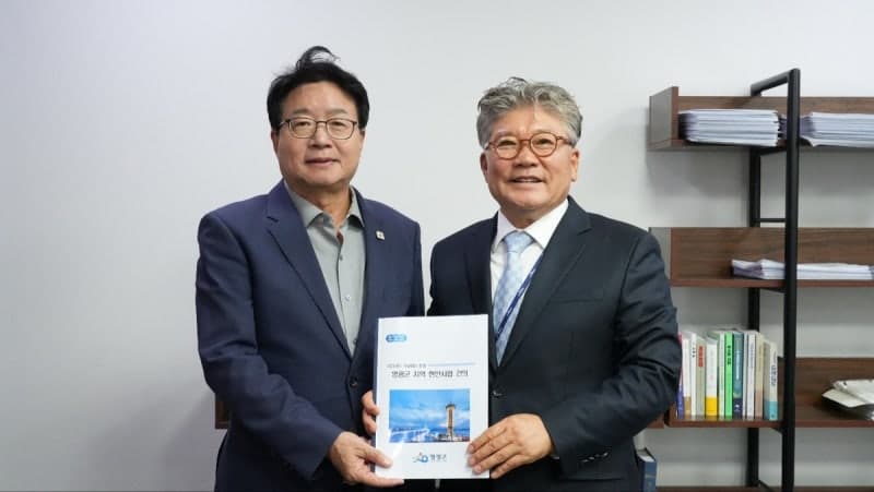 장세일 영광군수와 대전시, 국회 설득하며 내년도 국비 확보 총력