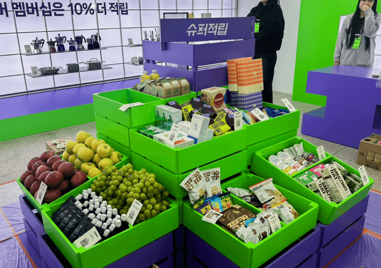 네이버, 성수서 첫 멤버십 축제 ‘넾페스타’ 개최…오프라인 생태계 확장