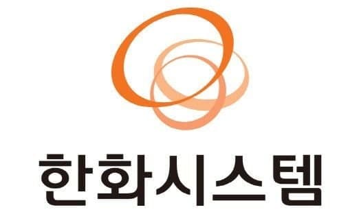 한화시스템·한화엔진 임직원 2700명 개인정보 유출 정황…보안 조사 착수