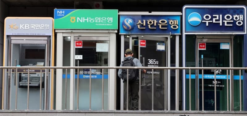 4대 금융지주 3분기 순익 17조 돌파…연간 20조 달성 눈앞