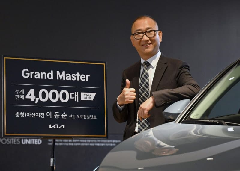 29년간 4000대 판매한 기아 이동순 선임, 41번째 ‘그랜드 마스터’ 등극