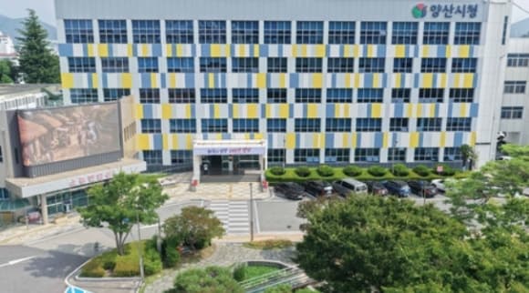 공직선거법 위반 혐의 수사받던 양산시장 정무특보 숨진 채 발견