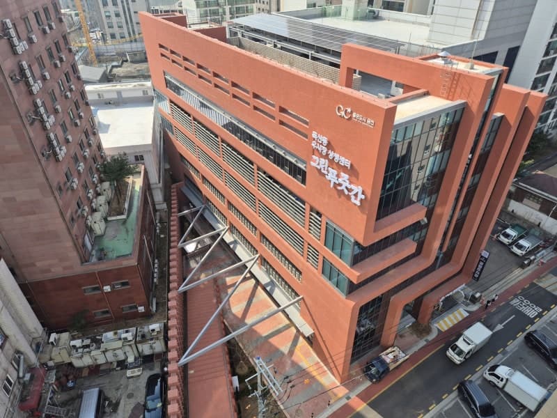 독산동 우시장 '그린푸줏간' 정식 개관…위생·주차난 해결 기대