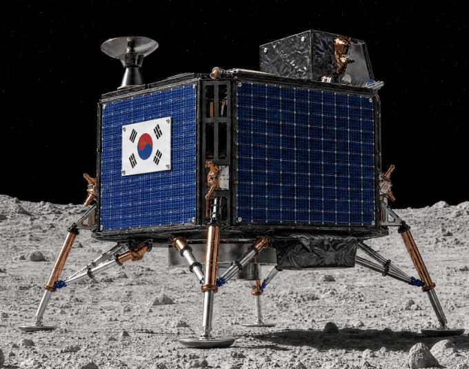 2032년 한국 달 탐사 본격화…착륙 후보지 29곳 분석 결과 공개