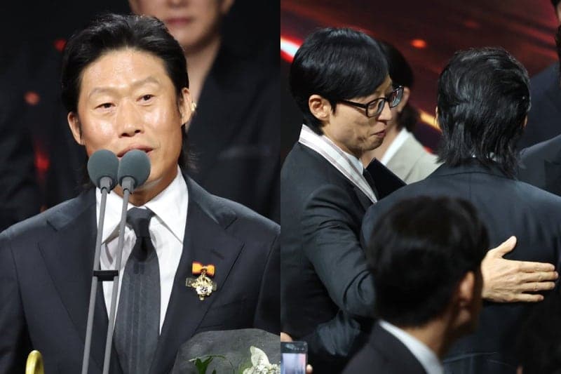 신변보호 해제 유해진, 대통령 표창 수상…유재석은 보관문화훈장