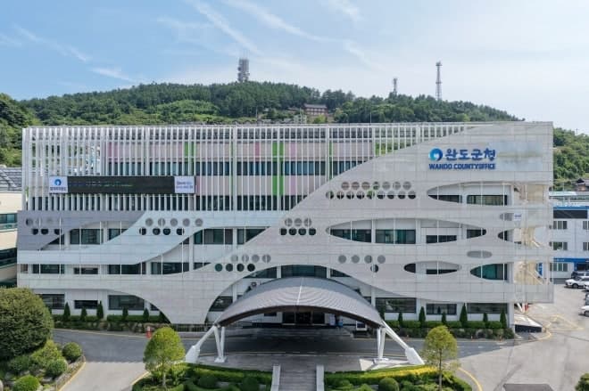 2조 8천억 투입하는 완도군, 민선 9기 77개 공약 확정으로 도약 예고