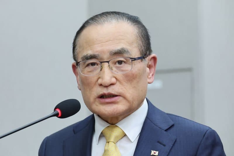 청와대, 우크라이나와 갈등에도 대러 제재 및 지원 기조 유지