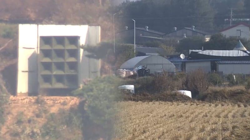 파주 접경지서 들린 기괴한 소음…주민들 '대남방송 공포'에 국정원은 오인 신고