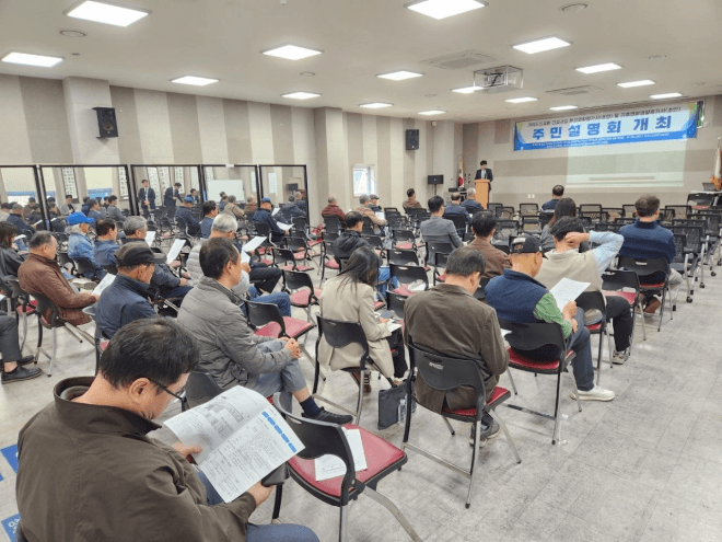 가덕도신공항 건설사업 환경영향평가 초안 공개 및 주민설명회 개최