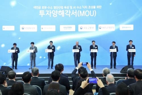 현대자동차그룹, 새만금 현지 사무소 개소…9조 원 투자 본격화