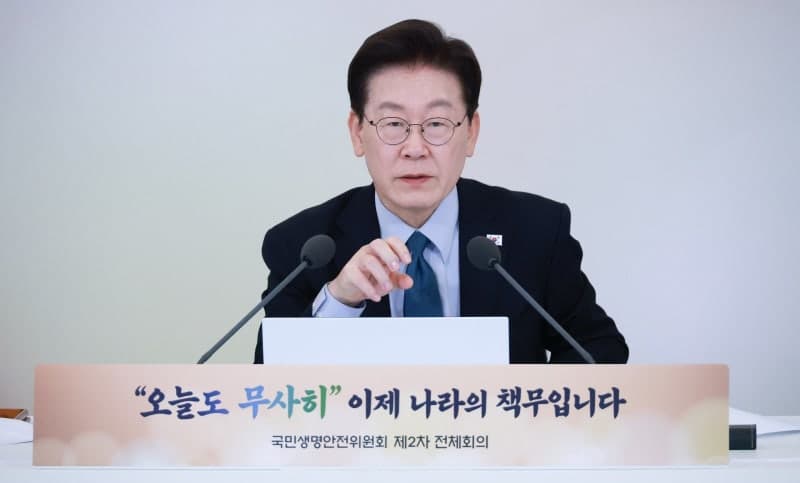 이재명 대통령 "토착비리는 자치·분권 무너뜨리는 범죄"…특별단속 강화